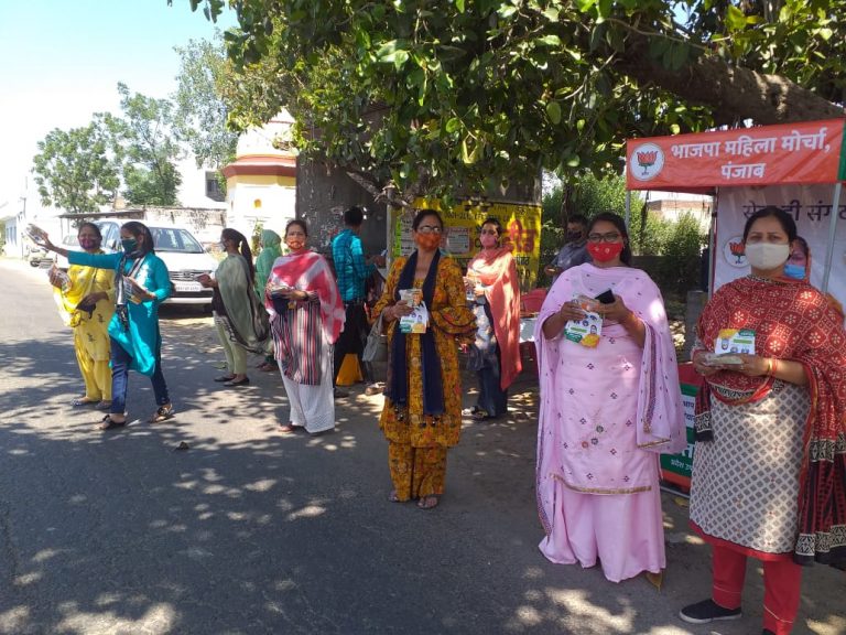 बीमारी का सर्वोत्तम ईलाज परहेज व सावधानी है: नीति तलवाड़।