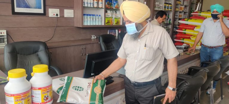 ज़िले के किसानों को मानक खाद, बीज और दवाएँ उपलब्ध करवाने के उदेश्य से की गई चैकिंग: मुख्य कृषि अधिकारी