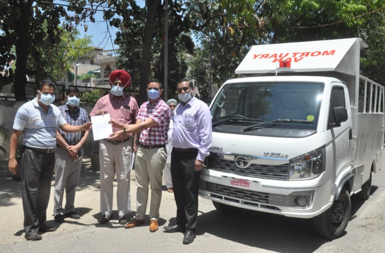 डिप्टी कमिश्नर ने मुफ़्त मॉरचरी वैन की शुरूआत की, कोविड से मौत होने पर मृतक देह को मुफ़्त ले जाएगी वैन |