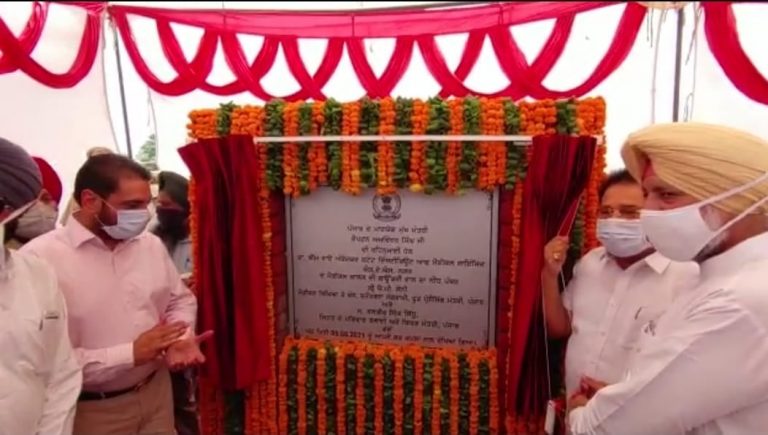 नए सरकारी मेडिकल कॉलेज स्थापित किए जाएंगे |