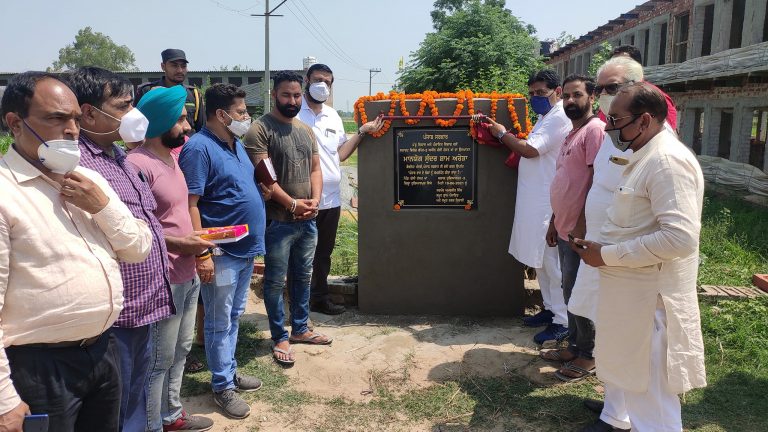 पंजाब सरकार सार्वजनिक सुविधाओं को बेहतर और पारदर्शी बनाने के लिए प्रतिबद्ध: सुंदर शाम अरोड़ा