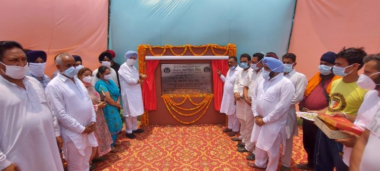 ਸਿਹਤ ਤੇ ਪਰਿਵਾਰ ਭਲਾਈ ਅਤੇ ਕਿਰਤ ਮੰਤਰੀ ਨੇ ਪਿੰਡ ਸਨੇਟਾ ਵਿਖੇ ਪ੍ਰਾਇਮਰੀ ਹੈਲਥ ਸੈਂਟਰ ਦਾ ਰੱਖਿਆ ਨੀਂਹ ਪੱਥਰ |