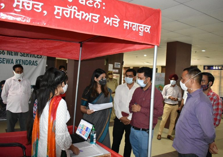 ਜ਼ਿਲ੍ਹਾ ਚੋਣ ਅਫ਼ਸਰ ਵਲੋਂ ਵੋਟਰ ਜਾਗਰੂਕਤਾ ਕੈਂਪ ਦੀ ਸ਼ੁਰੂਆਤ