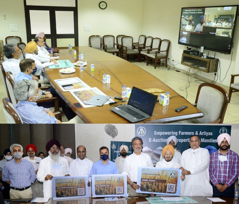 ਪੰਜਾਬ 28 ਜੂਨ 2021 ( ਨਿਊਜ਼ ਹੰਟ )