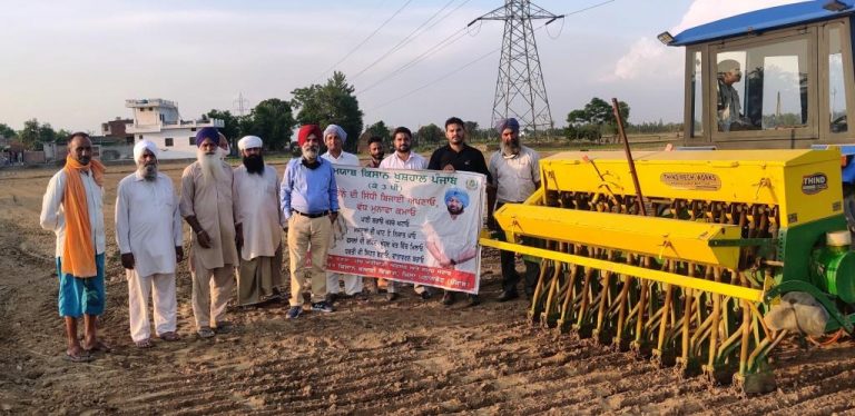 ਮਜ਼ਦੂਰਾਂ ਦੀ ਸੰਭਾਵਤ ਘਾਟ ਦੇ ਮੱਦੇ ਨਜ਼ਰ ਕਿਸਾਨ ਝੋਨੇ ਦੀ ਸਿੱਧੀ ਬਿਜਾਈ ਹੇਠ ਕੁਝ ਰਕਬਾ ਲਿਆਂਦਾ ਜਾਵੇ : ਡਾ.ਅਮਰੀਕ ਸਿੰਘ