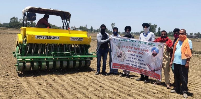 ਕੋਵਿਡ-19 ਮਹਾਮਾਰੀ ਅਤੇ ਮਜ਼ਦੂਰਾਂ ਦੀ ਘਾਟ ਨੂੰ ਧਿਆਨ ਵਿੱਚ ਰੱਖਦਿਆਂ ਝੋਨੇ ਦੀ ਸਿੱਧੀ ਬਿਜਾਈ ਤਕਨੀਕ ਅਪਣਾਉ: ਡਾ.ਅਮਰੀਕ ਸਿੰਘ