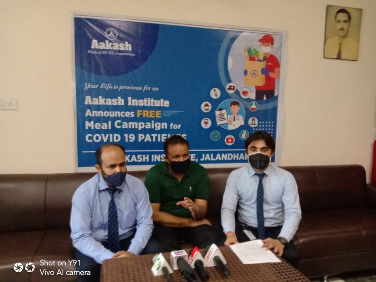 कोविड-19 के दौर में सेवा कार्यों में सहयोग करेगा आकाश इंस्टीच्यूट।