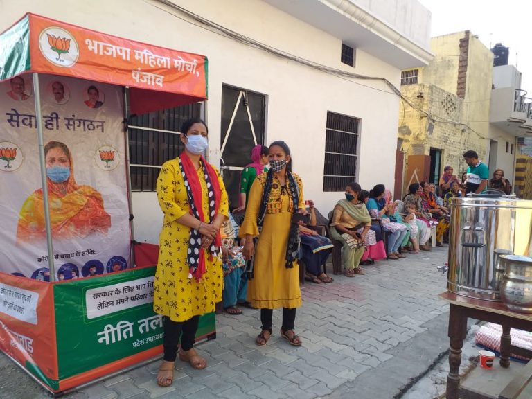 केन्द्र सरकार की बदौलत हो रहा है गाँवों का विकास: नीति तलवाड़।