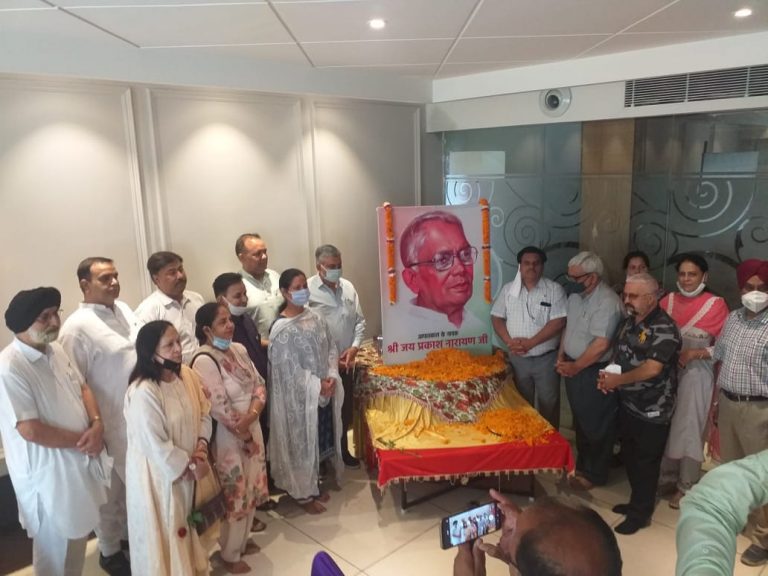 आपात काल के नायक जय प्रकाश नारायण जी का देश हमेशा रहेगा कर्जदार: अशोक चोपड़ा।