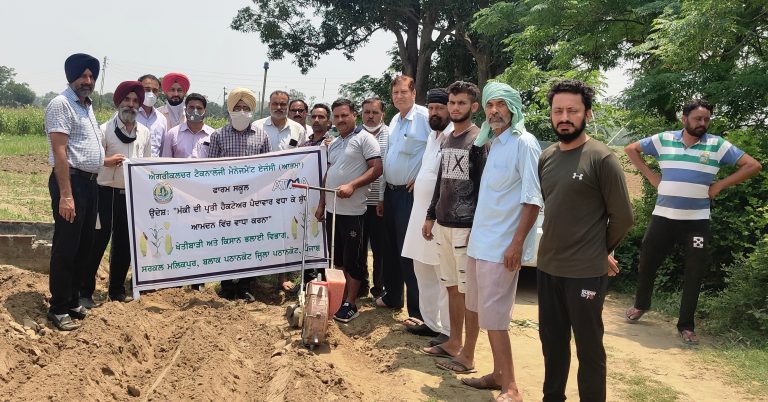 ਮੱਕੀ ਦੀ ਫਸਲ ਤੋਂ ਵਧੇਰੇ ਪੈਦਾਵਾਰ ਲੈਣ ਲਈ ਸੰਤੁਲਤ ਖਾਦਾਂ ਦੀ ਵਰਤੋਂ ਕਰਨੀ ਜ਼ਰੂਰੀ :ਡਾ. ਹਰਤਰਨਪਾਲ ਸਿੰਘ