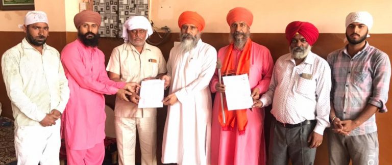 85ਵੀਂ ਸੋਧ ਸਬੰਧੀ ਐੱਸ. ਸੀ. ਬੀ. ਸੀ. ਮੁਲਾਜ਼ਮ ਵਫ਼ਦ ਨੇ ”ਸੰਤ ਸਮਾਜ ਸੰਘਰਸ਼ ਕਮੇਟੀ” ਤੇ ”ਆਦਿ ਧਰਮ ਮਿਸ਼ਨ” ਨੂੰ ਦਿੱਤਾ ਮੰਗ ਪੱਤਰ |