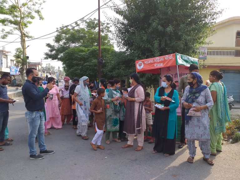 जन जागरण अभियान उपरांत नीति तलवाड़ ने चलाया सफाई अभियान।