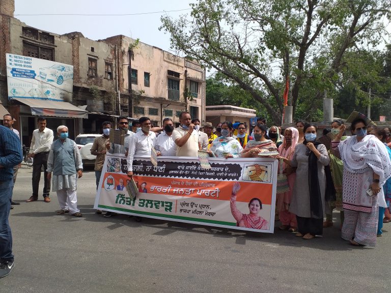 पंजाब के किसी भी मुद्दे पर गंभीर नहीं है कैप्टन सरकार: नीति तलवाड़।