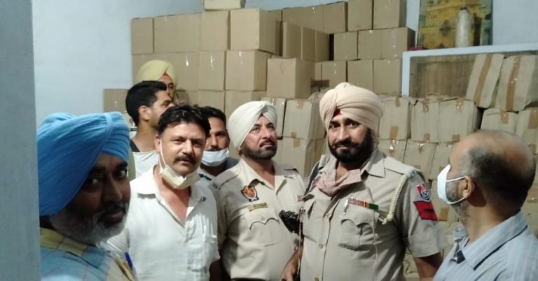 ਪੰਜਾਬ 4 ਜੁਲਾਈ 2021 ( ਨਿਊਜ਼ ਹੰਟ )