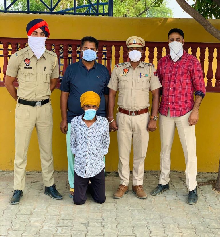 ਪੰਜਾਬ 10 ਜੁਲਾਈ 2021 ( ਨਿਊਜ਼ ਹੰਟ )