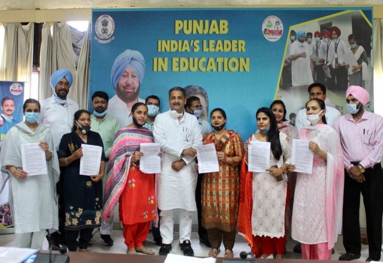 ਪੰਜਾਬ 16 ਜੁਲਾਈ 2021 ( ਨਿਊਜ਼ ਹੰਟ )