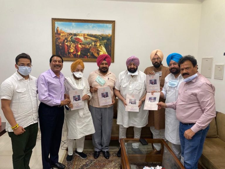 ਪੰਜਾਬ 19 ਜੁਲਾਈ 2021 ( ਨਿਊਜ਼ ਹੰਟ )