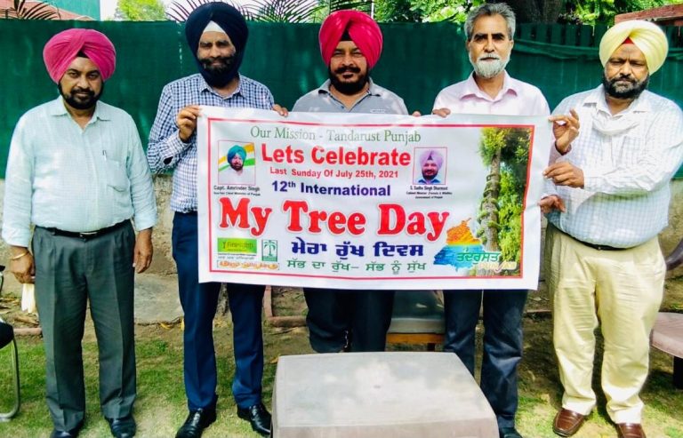 ਪੰਜਾਬ 16 ਜੁਲਾਈ 2021 ( ਨਿਊਜ਼ ਹੰਟ )