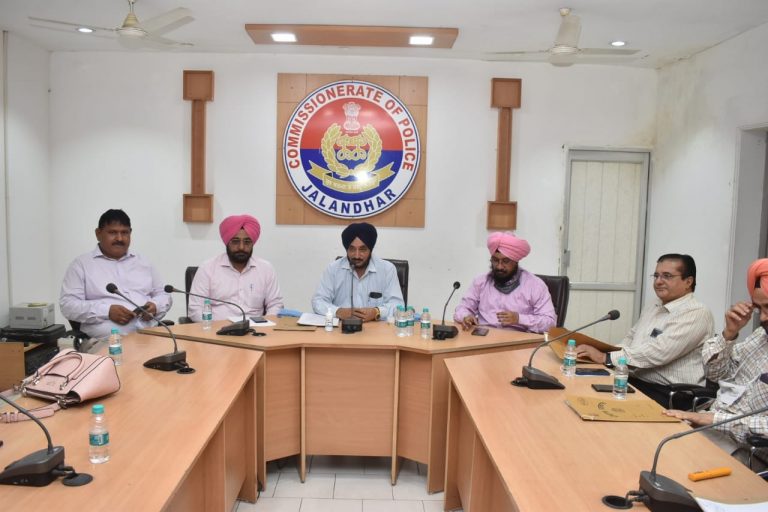 ਪੰਜਾਬ ਦੇ ਜ਼ਿਲ੍ਹਾ ਅਟਾਰਨੀਜ਼ ਦੀ ਸੂਬਾ ਪੱਧਰੀ ਮੀਟਿੰਗ ਅੱਜ