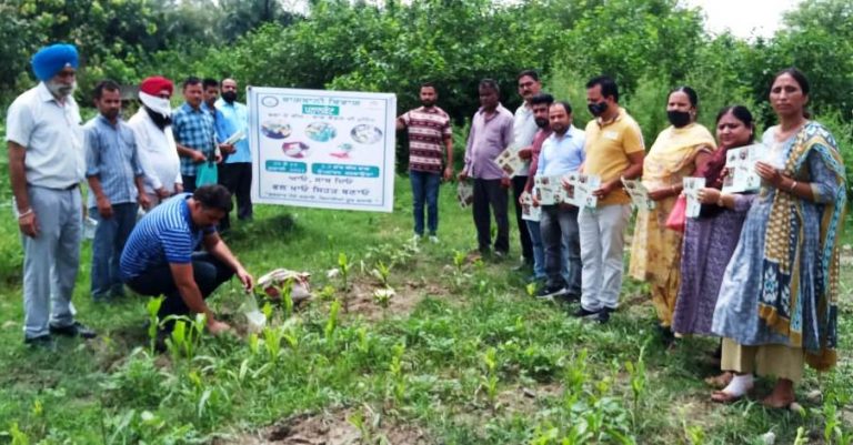 ਬਾਗਬਾਨੀ ਵਿਭਾਗ ਨੇ ਵਰਕਸ਼ਾਪ ਲਗਾ ਕੇ ਕਿਸਾਨਾ ਨੂੰ ਵੰਡੇ ਬੀਜ ਬਾਲ