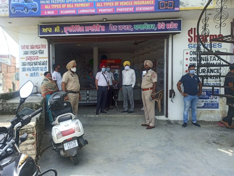 ਡਿਪਟੀ ਕਮਿਸ਼ਨਰ ਦੇ ਨਿਰਦੇਸ਼ਾਂ ’ਤੇ ਤਿੰਨ ਮੈਂਬਰੀ ਅਧਿਕਾਰੀਆਂ ਦੀ ਟੀਮ ਨੇ ਆਰ.ਟੀ.ਏ. ਦਫ਼ਤਰ ਅਤੇ ਆਟੋਮੇਟਿਵ ਡਰਾਈਵਿੰਗ ਟਰੈਕ ਦੀ ਕੀਤੀ ਅਚਨਚੇਤ ਚੈਕਿੰਗ