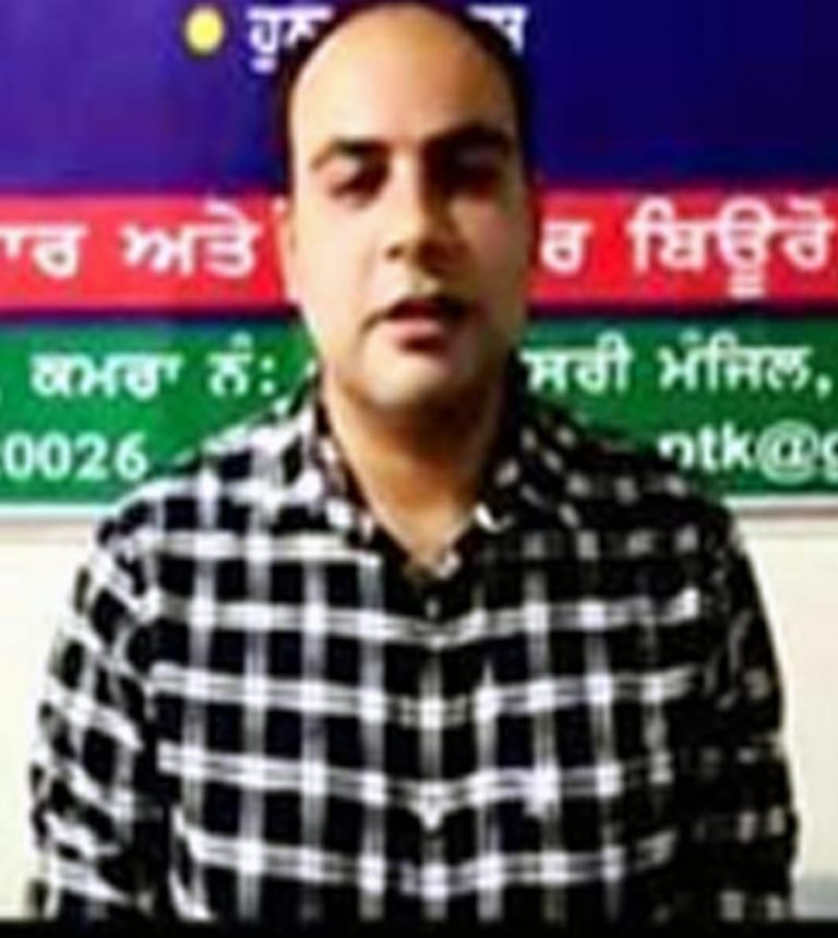 ਕਰੋਨਾ ਕਾਰਨ ਪ੍ਰਭਾਵਿਤ ਕਾਰੋਬਾਰ ਨੂੰ ਫਿਰ ਤੋਂ ਸੁਰੂ ਕਰਨ ਲਈ ਪੰਜਾਬ ਸਰਕਾਰ ਅਤੇ ਜਿਲ੍ਹਾ ਰੋਜਗਾਰ ਅਤੇ ਕਾਰੋਬਾਰ ਬਿਊਰੋ, ਪਠਾਨਕੋਟ ਨੇ ਕੀਤੀ ਮਦਦ-ਸਾਹਿਲ