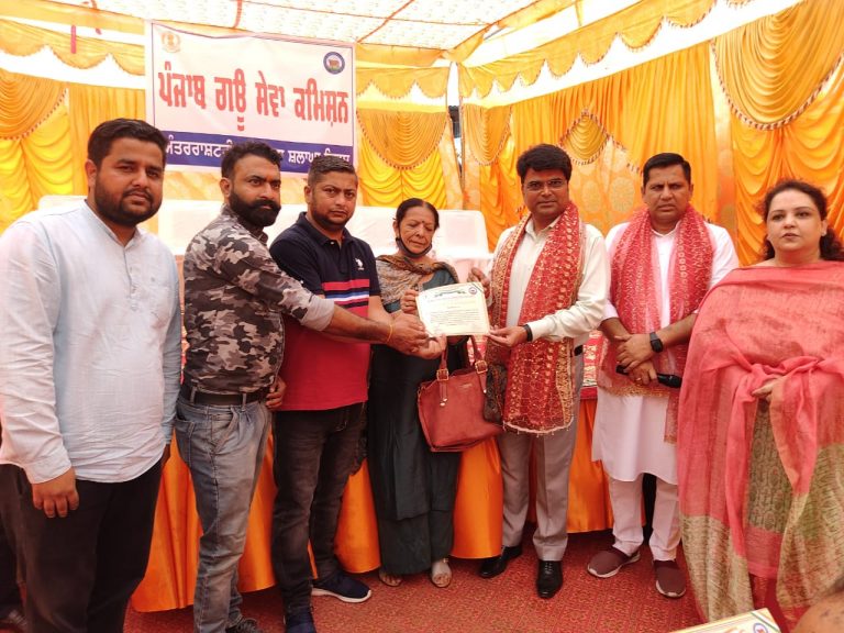 अंर्तराष्ट्रीय गौ प्रशंसा दिवस पर सेवा परमो धर्म सैक्रेड सोसायटी हुई सम्मानित।