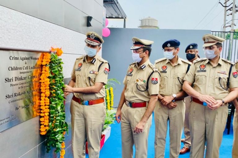 ਪੰਜਾਬ 7 ਅਗਸਤ 2021 ( ਨਿਊਜ਼ ਹੰਟ )