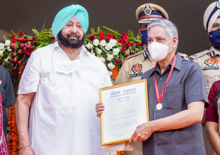 ਪੰਜਾਬ 15 ਅਗਸਤ 2021-  ਨਿਊਜ਼ ਹੰਟ