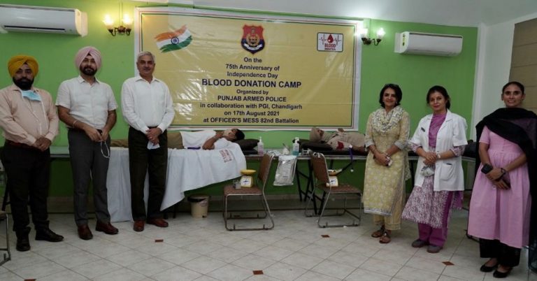 ਪੰਜਾਬ 18 ਅਗਸਤ 2021 ( ਨਿਊਜ਼ ਹੰਟ )