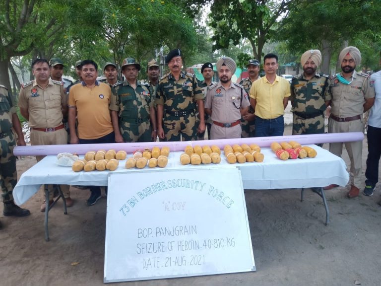 ਪੰਜਾਬ 22 ਅਗਸਤ 2021 ( ਨਿਊਜ਼ ਹੰਟ )