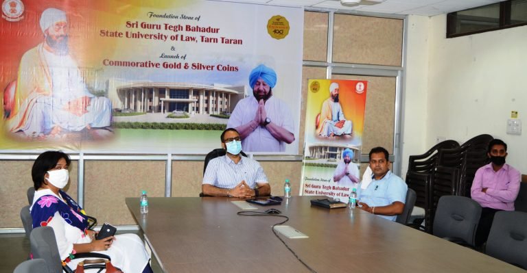 ਮੁੱਖ ਮੰਤਰੀ ਨੇ ਡਿਜੀਟਲ ਵਿਧੀ ਰਾਹੀਂ ਸ੍ਰੀ ਗੁਰੂ ਤੇਗ ਬਹਾਦਰ ਸਟੇਟ ਯੂਨੀਵਰਸਿਟੀ ਆਫ ਲਾਅ ਦਾ ਨੀਂਹ ਪੱਥਰ ਰੱਖਿਆ