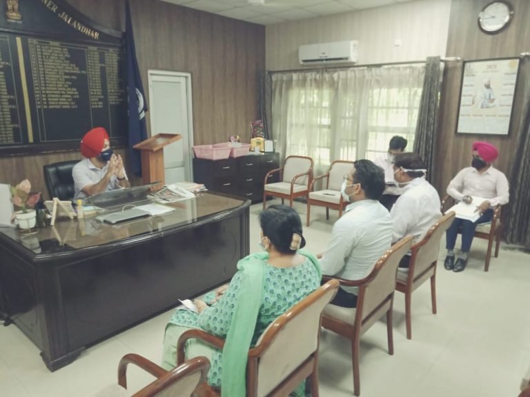 ਵਧੀਕ ਡਿਪਟੀ ਕਮਿਸ਼ਨਰ ਵੱਲੋਂ ਪ੍ਰਧਾਨ ਮੰਤਰੀ ਰੋਜ਼ਗਾਰ ਸਿਰਜਣ ਪ੍ਰੋਗਰਾਮ ਸਬੰਧੀ ਸਮੀਖਿਆ ਮੀਟਿੰਗ