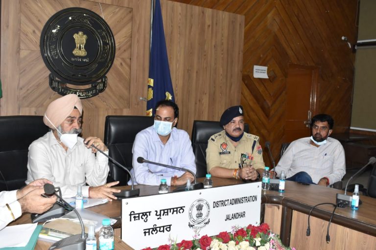 पंजाब सरकार किसानों के सम्पूर्ण विकास के लिए वचनबद्ध,किसानों के साथ कल मीटिंग करेंगे मुख्य मंत्री: कृषि कमिश्नर