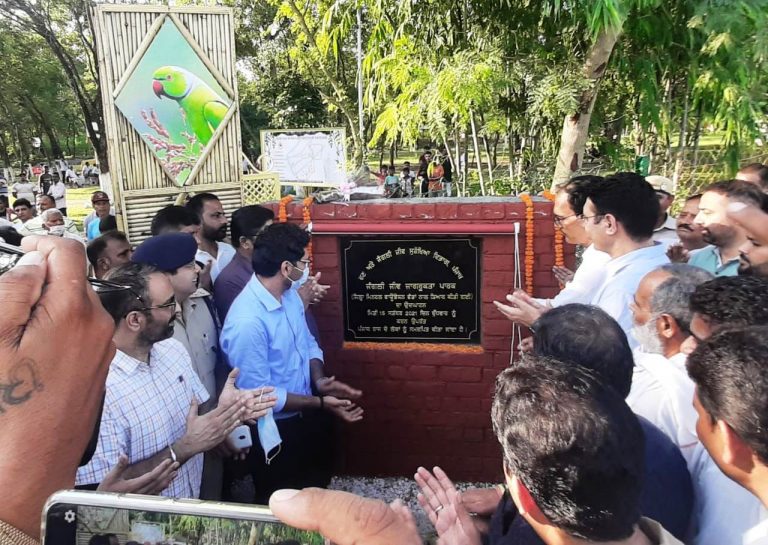 पंजाब के लोगों को आज पठानकोट में मिला नया पर्यटन स्थल
