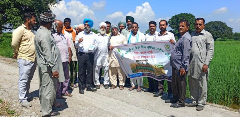 ਕੋਵਿਡ -19 ਦੇ ਚੱਲਦਿਆਂ ਅਤੇ ਮਨੁੱਖੀ ਸਿਹਤ ਦੀ ਸੁਰੱਖਿਆ ਲਈ ਝੋਨੇ ਦੀ ਪਰਾਲੀ ਨੂੰ ਅੱਗ ਨਾਂ ਲਗਾਈ ਜਾਵੇ: ਡਾ.ਅਮਰੀਕ ਸਿੰਘ