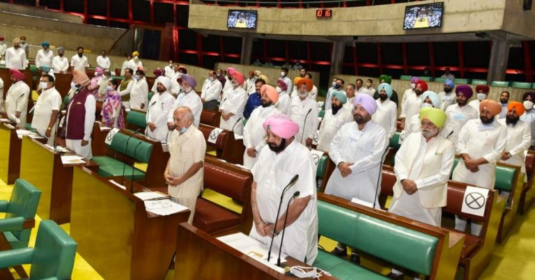 ਪੰਜਾਬ 3 ਸਤੰਬਰ ( ਨਿਊਜ਼ ਹੰਟ )