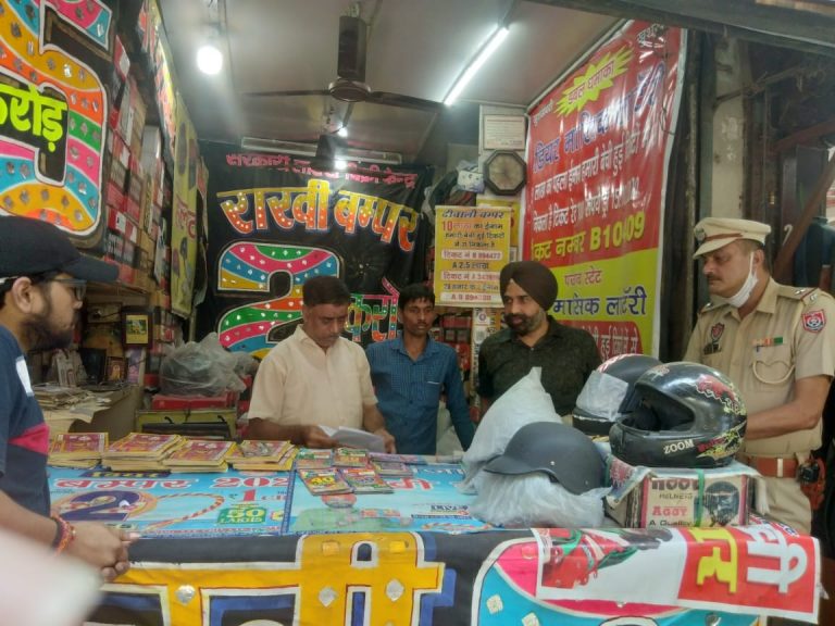 ਪੰਜਾਬ 8 ਸਤੰਬਰ ( ਨਿਊਜ਼ ਹੰਟ )