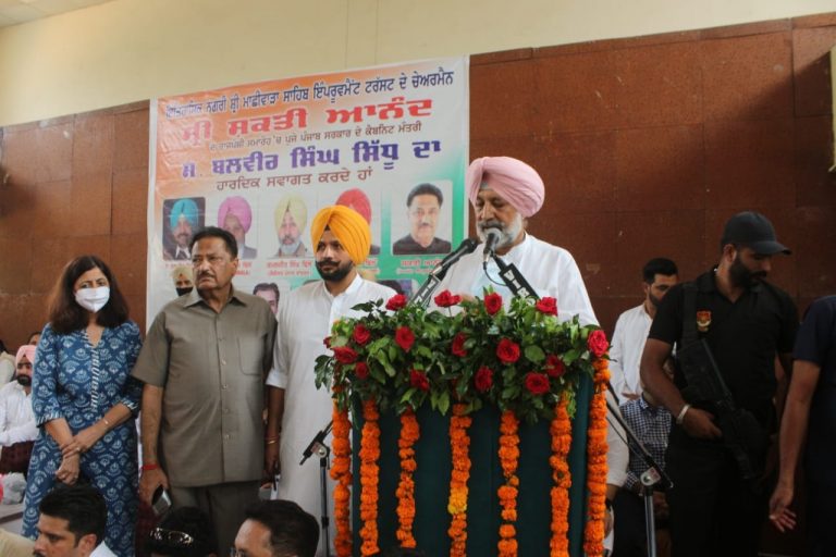 ਪੰਜਾਬ 6 ਸਤੰਬਰ ( ਨਿਊਜ਼ ਹੰਟ )