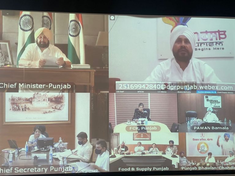 ਪੰਜਾਬ 17 ਸਤੰਬਰ ( ਨਿਊਜ਼ ਹੰਟ )