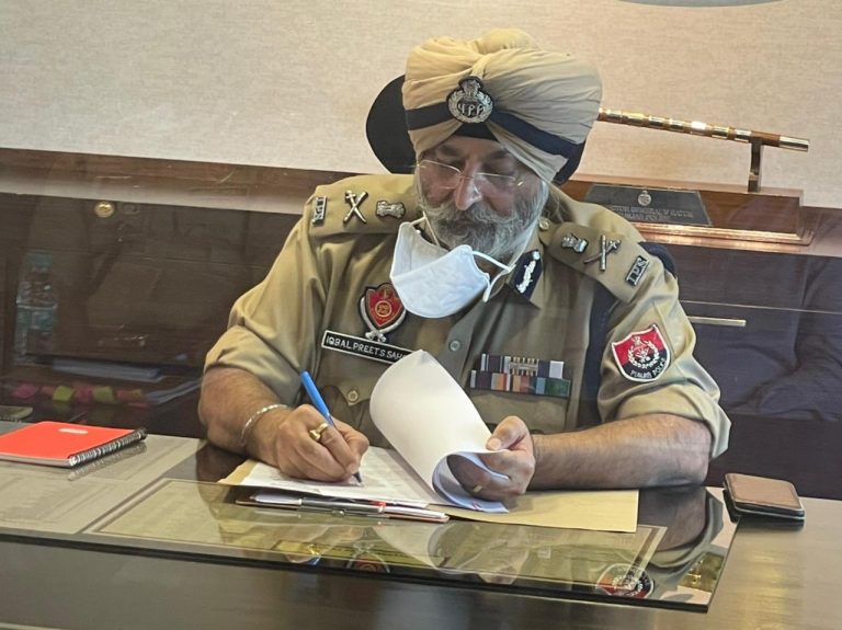 ਪੰਜਾਬ 25 ਸਤੰਬਰ ( ਨਿਊਜ਼ ਹੰਟ )