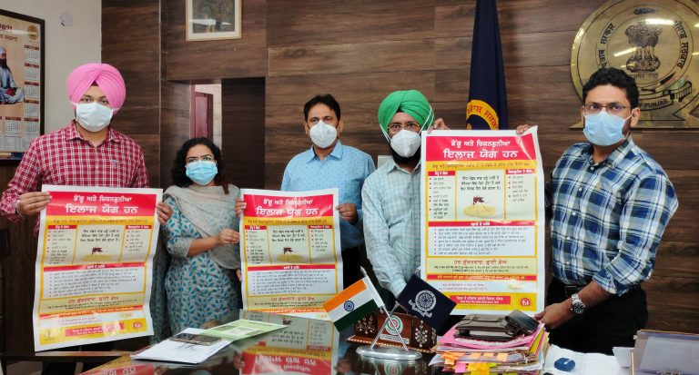 ਵੱਧ ਰਹੇ ਡੇਂਗੂ ਦੇ ਮਾਮਲਿਆਂ ਨੂੰ ਰੋਕਣ ਲਈ ਕੀਤੇ ਯੋਗ ਪ੍ਰਬੰਧਾਂ ਦਾ ਡਿਪਟੀ ਕਮਿਸ਼ਨਰ ਪਠਾਨਕੋਟ ਨੇ ਲਿਆ ਜਾਇਜਾ