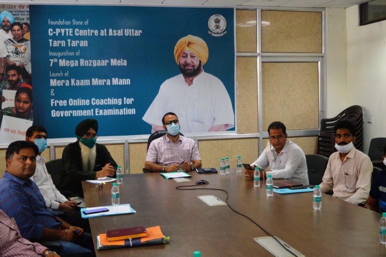 ਮੁੱਖ ਮੰਤਰੀ ਕੈਪਟਨ ਅਮਰਿੰਦਰ ਸਿੰਘ ਵੱਲੋਂ 7ਵੇਂ ਮੈਗਾ ਰੋਜ਼ਗਾਰ ਮੇਲੇ ਦਾ ਵਰਚੂਅਲ ਕੀਤਾ ਆਗਾਜ਼