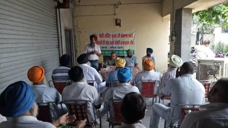 ਖੇਤੀਬਾੜੀ ਤੇ ਕਿਸਾਨ ਭਲਾਈ ਵਿਭਾਗ, ਜਲੰਧਰ ਨੇ ਲਗਾਇਆ ਕਿਸਾਨ ਜਾਗਰੂਕਤਾ ਕੈਂਪ