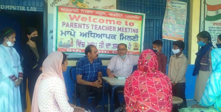 सेकेंडरी विंग की दो दिवसीय व प्राइमरी विंग के विद्यार्थियों की एक दिवसीय अभिभावक -अध्यापक मिलनी संपन्न।