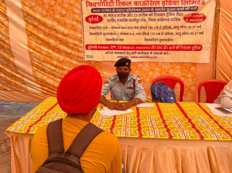 ਰੁੜਕਾ ਕਲਾਂ ਅਤੇ ਲੋਹੀਆਂ ਖਾਸ ਵਿਖੇ ਲਗਾਏ ਗਏ ਦੋ ਰੋਜ਼ਗਾਰ ਮੇਲੇ, 372 ਨੌਜਵਾਨਾਂ ਦੀ ਰੋਜ਼ਗਾਰ ਲਈ ਚੋਣ