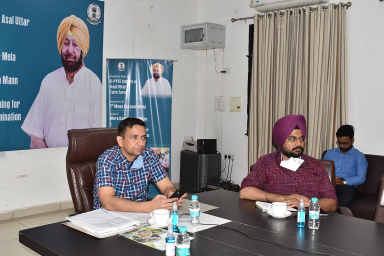 ਡਿਪਟੀ ਕਮਿਸ਼ਨਰ ਵੱਲੋਂ 7ਵੇਂ ਮੈਗਾ ਰੋਜ਼ਗਾਰ ਮੇਲੇ ਦਾ ਆਗਾਜ਼