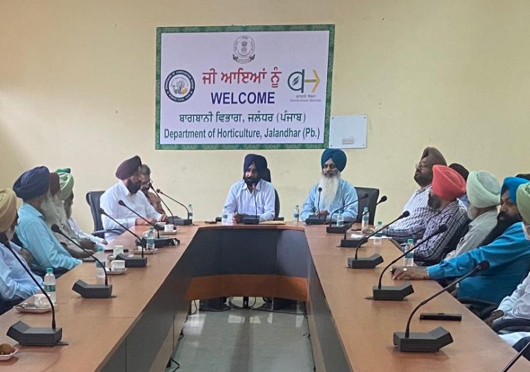 ਡਾਇਰੈਕਟਰ ਬਾਗਬਾਨੀ, ਪੰਜਾਬ ਨੇ ਜਲੰਧਰ ਅਤੇ ਕਪੂਰਥਲਾ ਦੇ ਬਾਗਬਾਨਾਂ ਦੀਆਂ ਮੁਸ਼ਕਿਲਾਂ ਸੁਣੀਆਂ