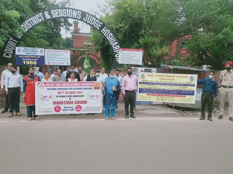 ਆਜਾਦੀ ਦਾ ਅੰਮ੍ਰਿਤ ਮਹਾਉਤਸਵ