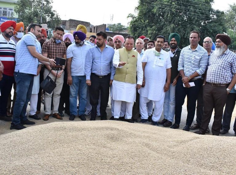 ਪੰਜਾਬ 4 ਅਕਤੂਬਰ ( ਨਿਊਜ਼ ਹੰਟ )